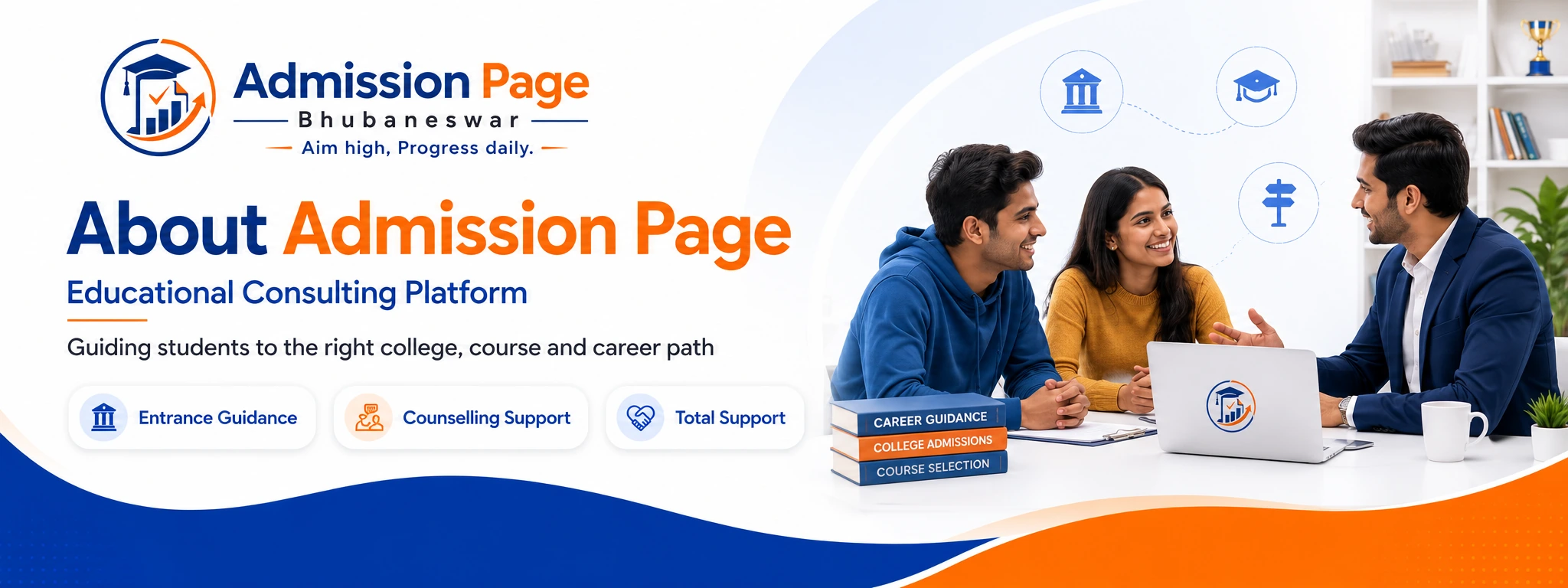 About Admission Page Bhubaneswar