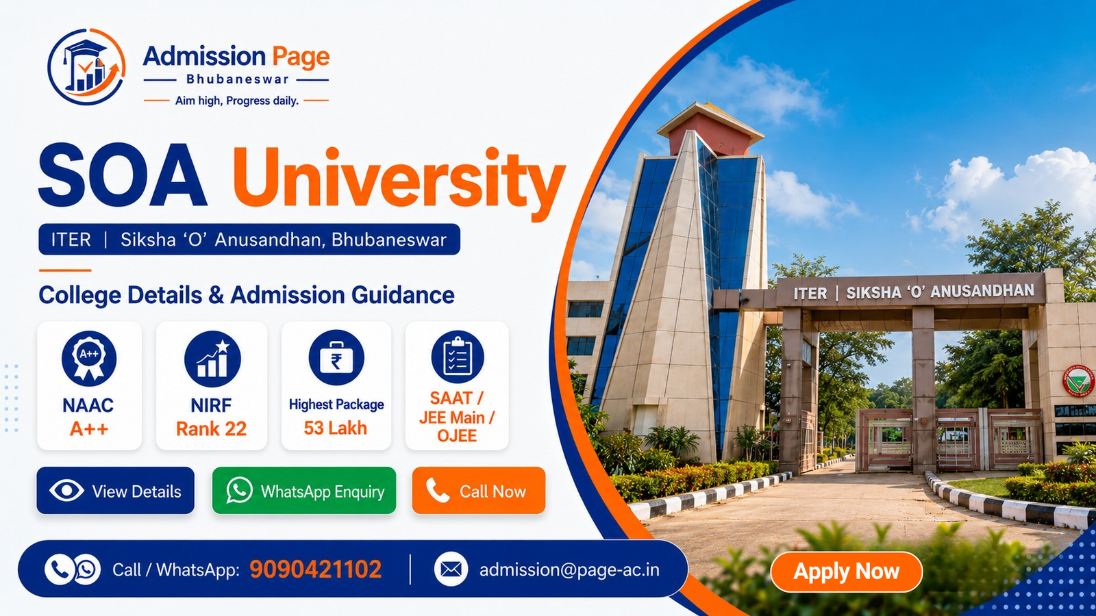 SOA University Admission Guidance